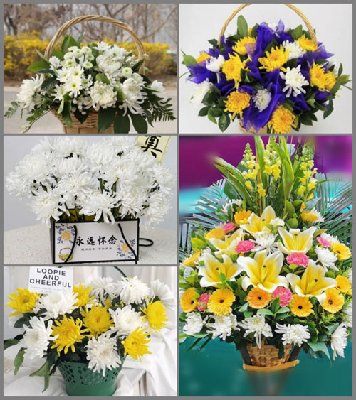 福建漳州平和县国强乡新建村白事提篮配送